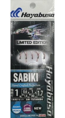 1,70м) (Сабики Hayabusa B4-HS200 №1-0,6-1 (1,70м, отводной -1,4см) 5кр